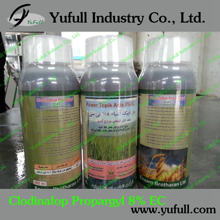 Factory produce herbicide 10.8% 14% Clodinafop-propargyl 12% EC