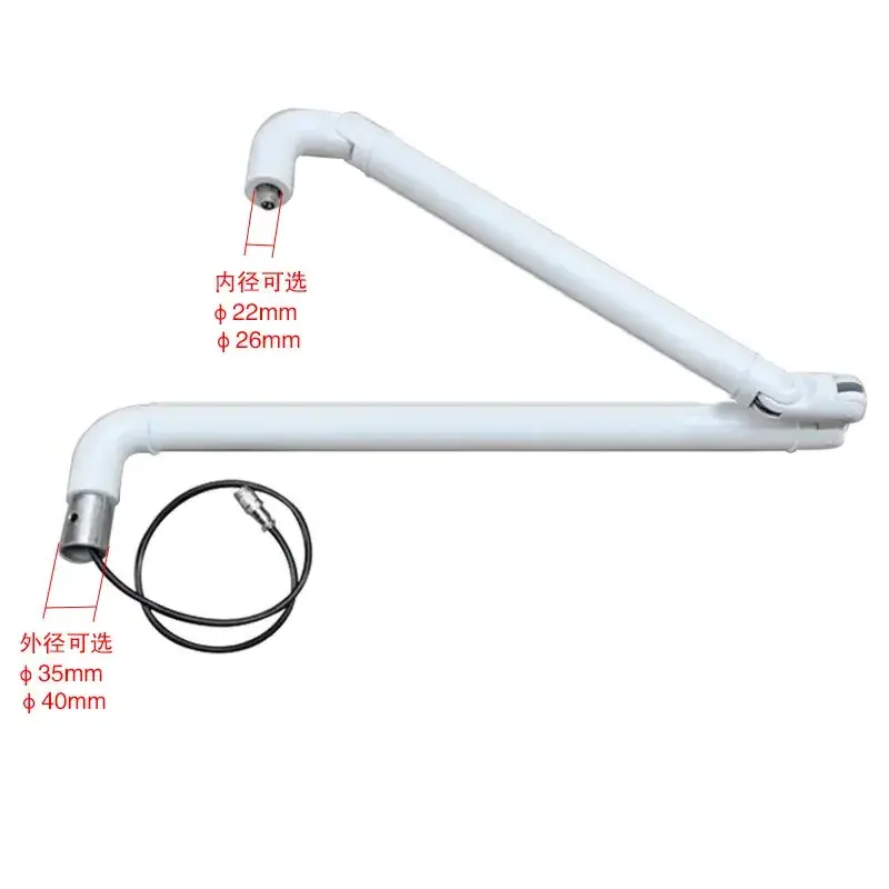 Dental Lamp Arm Aluminum Alloy Surgical Shadowless Lamp Spare Part Fit All Brand Dental Chair Unit