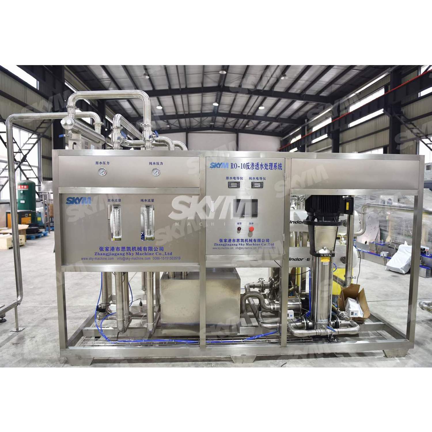 Beverage Industry Drinking Pure Distill Mineral Water Treatment Machinery Ro Plant Lake River Well Water Purification System