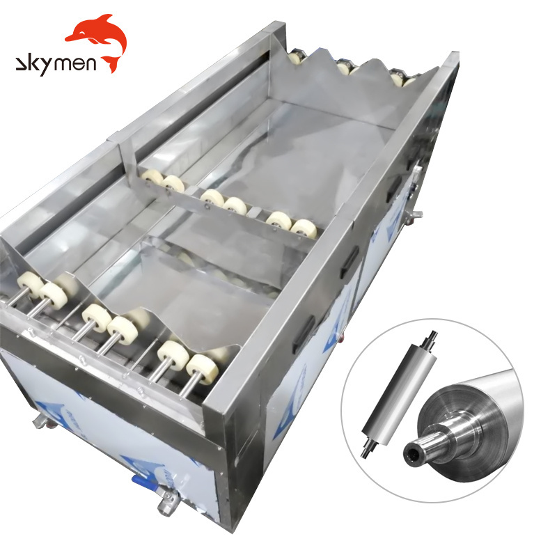 Skymen Ultrasonic Anilox Roller Cleaning Machine Ultrasound Cleaner