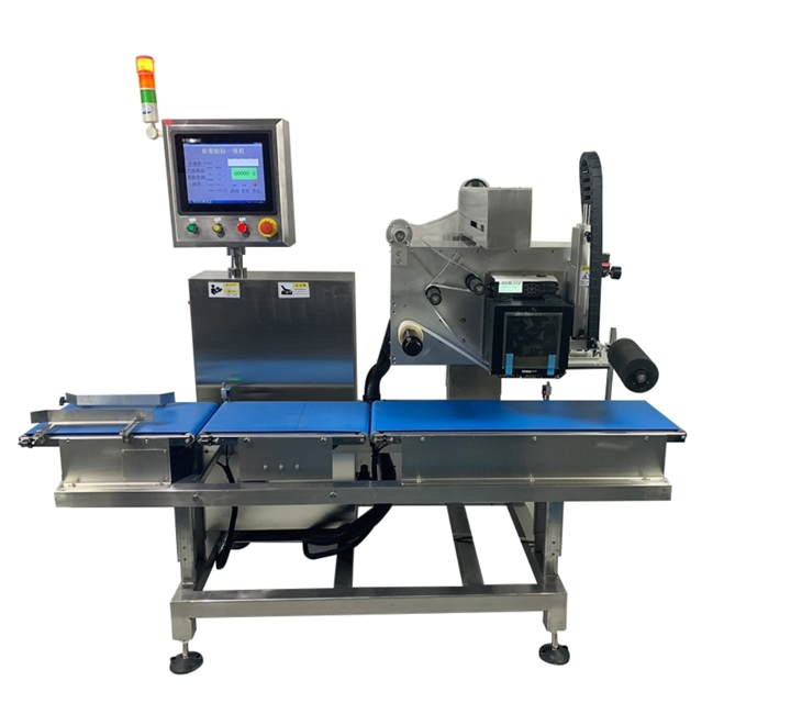 SKYONE Adjustable height printing and label machine Real time printing label machine installed in sorting line