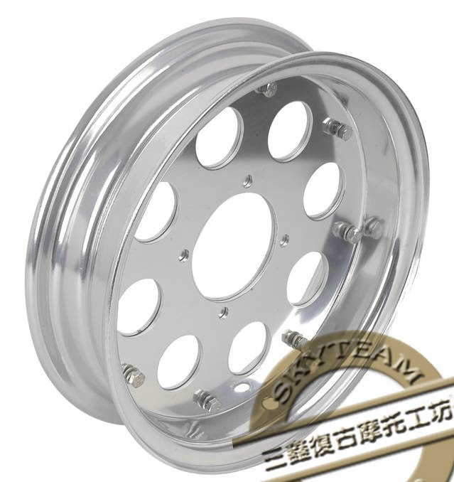 Skyteam Monkey Tuning Parts--2.75-8' Aluminum Rim