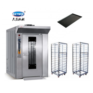 64 32 tray rotary oven Price gas Electric rotating Bakery Equipment Rotary Rack Oven baking bread bakery Biscuit industrial oven