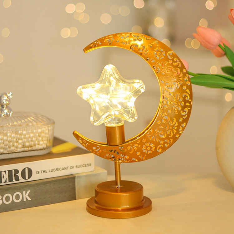 Muslim Gold Iron Crafts Battery Party Eid Mubarak LED Light Star Lamp Decorative Ball Lamp Office Home Decor Bedroom Light Night