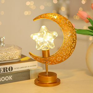 Muslim Gold Iron Crafts Battery Party Eid Mubarak LED Light Star Lamp Decorative Ball Lamp Office Home Decor Bedroom Light Night