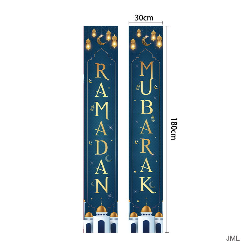 Eid Ramadan Oxford cloth fabric waterproof indoor and outdoor decoration 2024 Ramadan festival hot selling couplet banner A114