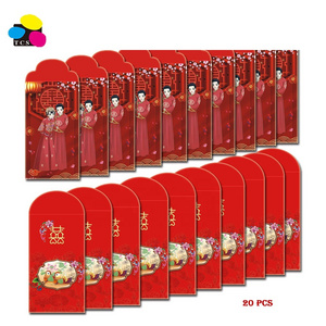 Chinese Supplier Trendy New Design Element 6.7 X 3.5 Money Holder Red Envelopes for Wedding, Christmas, New Year