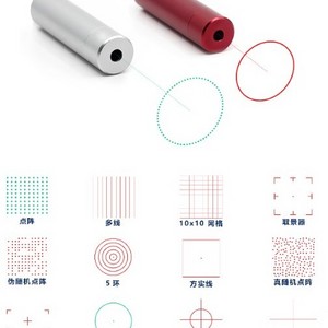 635nm 20mw Grid pattern 20 x 20 red laser diode module 9mm x 20mm DOE module factory price high quality