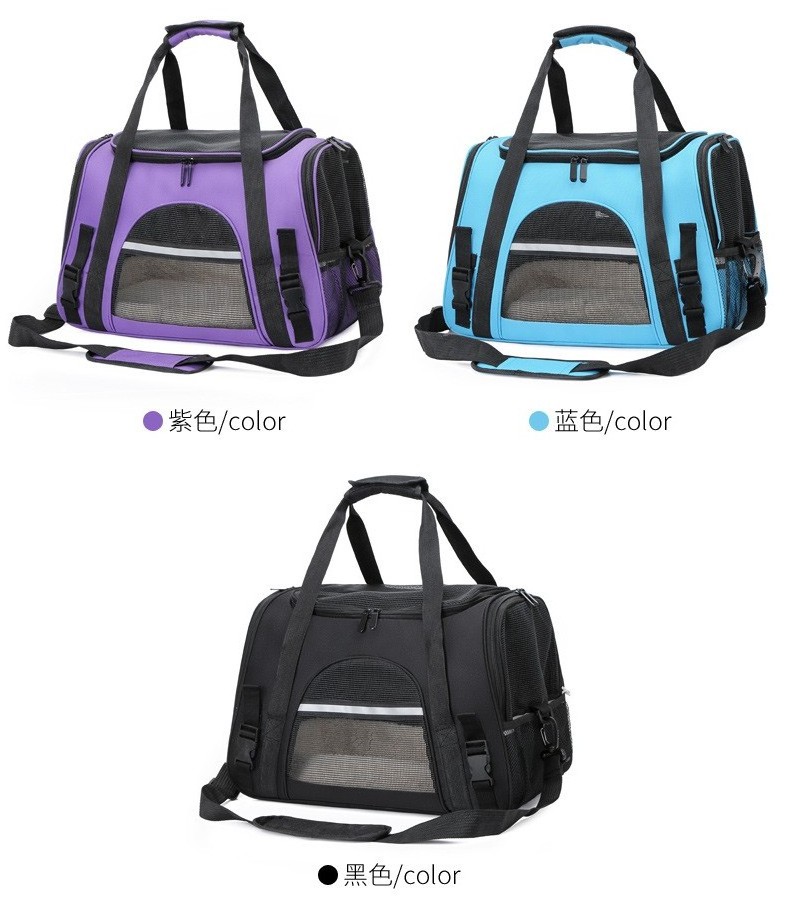 Pet bag Amazon Pet Supplies Cat bag Pet Tote Breathable folding travel bag for dogs cats small animal bird