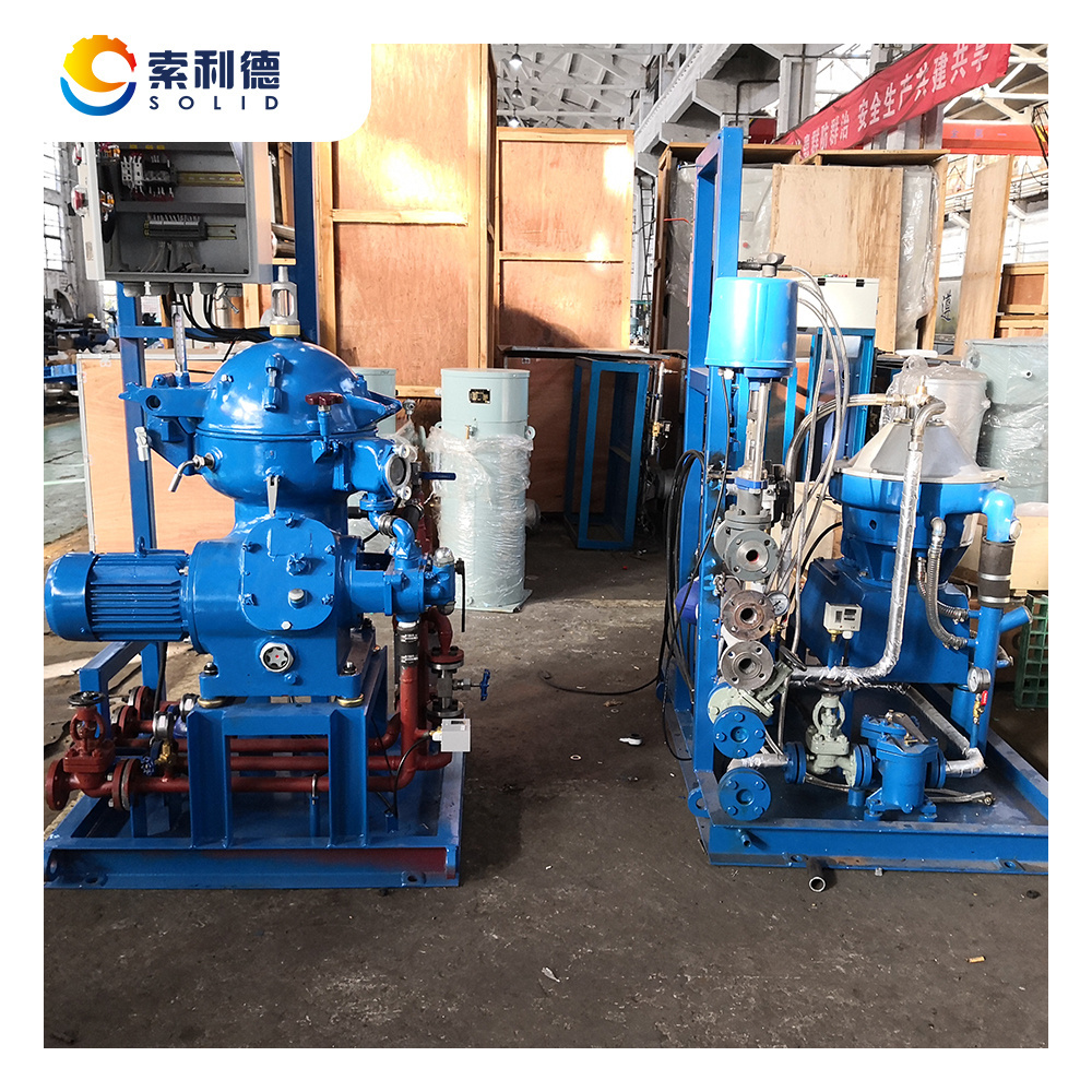 KYDB205SD-21 Fuel Oil, Lubricating Oil and other Mineral Oil Centrifuge Separator, Heavy Fuel Oil Purifier Centrifuge Separator