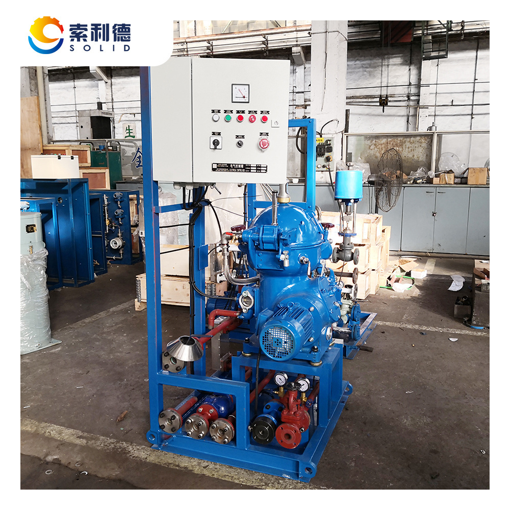 KYDB203SD-21 Fuel Oil, Lubricating Oil and other Mineral Oil Centrifuge Separator, Heavy Fuel Oil Purifier Centrifuge Separator