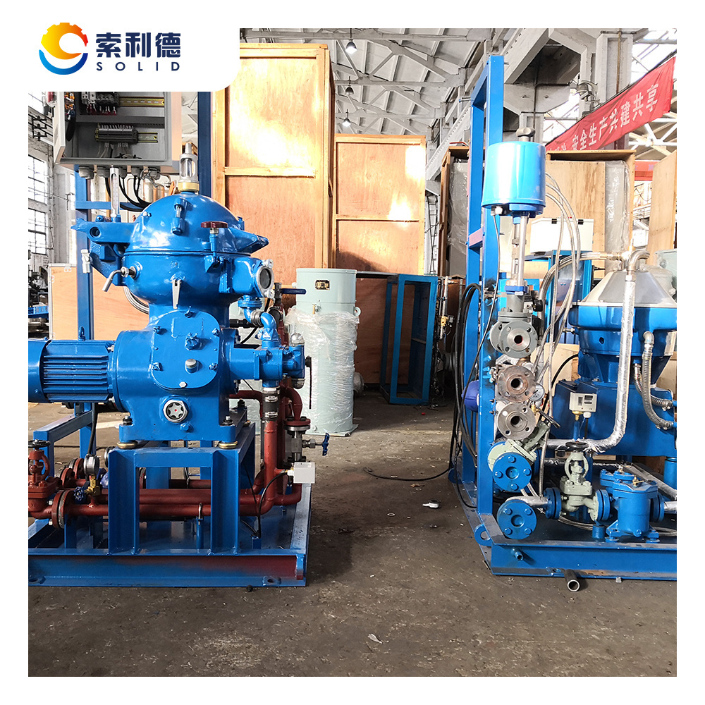 KYDB205SD-21 Fuel Oil, Lubricating Oil and other Mineral Oil Centrifuge Separator, Heavy Fuel Oil Purifier Centrifuge Separator