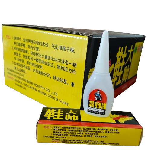 Best Quality Adhesives For Shoes Sole Glue For Rubber Leather Quick Dry 502 Shoe Glue 20g