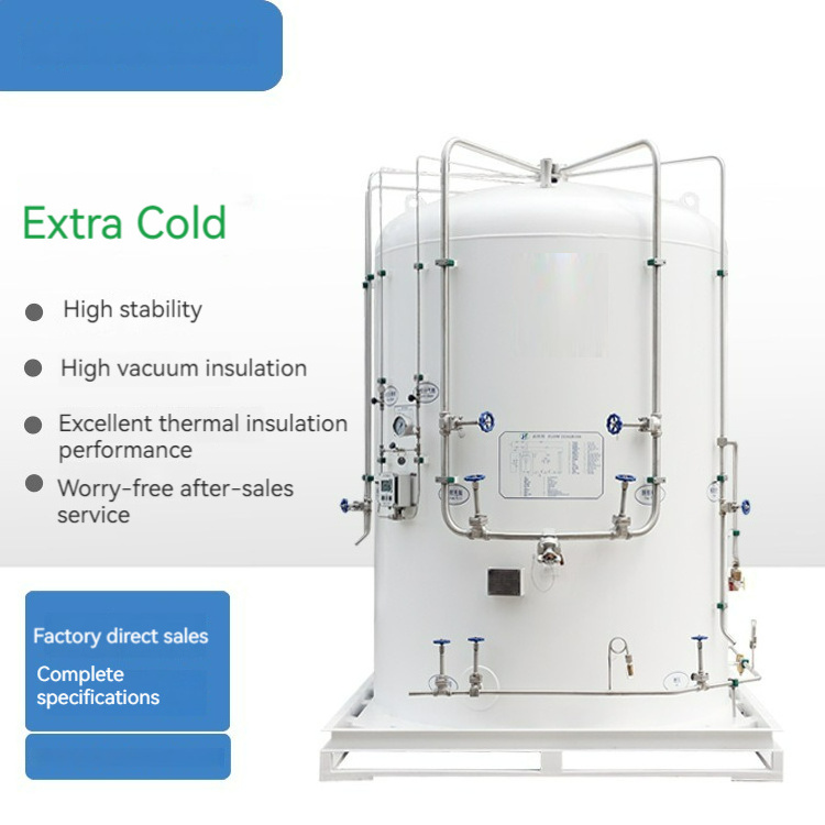 Cryochains Capacity 1m3 1.6MPa Cryogenic Liquid Hydrogen Storage Tank For Sale