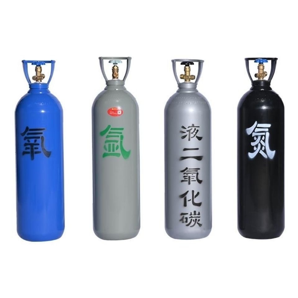 99.999% Purity Gas Cylinders 40L Seamless Steel Vessels for Oxygen/Carbon Dioxide/Nitrogen/Argon Gas Best Price