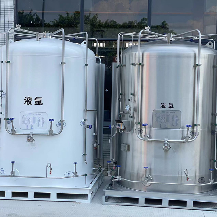 Cryochains Capacity 1m3 1.6MPa Cryogenic Liquid Hydrogen Storage Tank For Sale