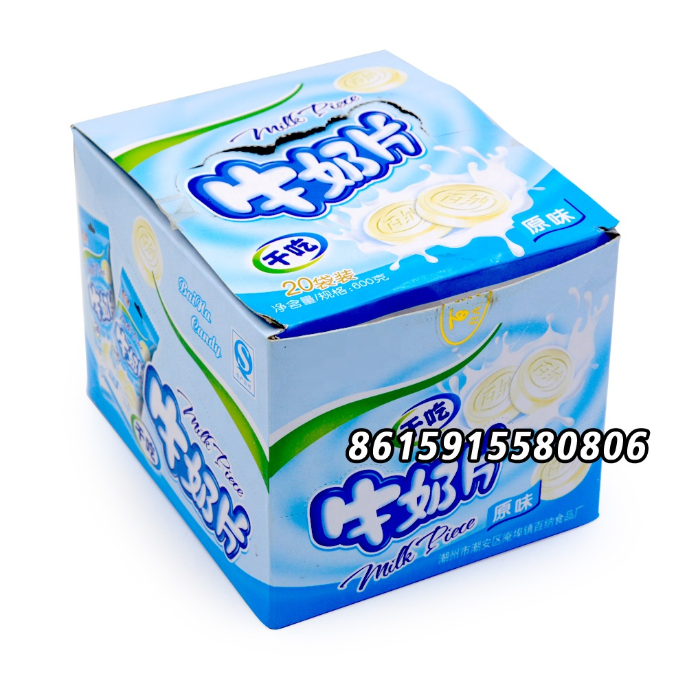 wholesale custom china halal chewy milk press tablet candy