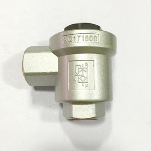 Pneumatic Pipe Quick Exhaust Valve XQ170600 XQ170800 XQ171000 XQ171500 size 1/2" Pneumatic air exhaust valve