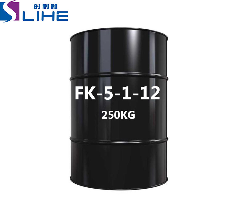 China Factory Refrigerant Gas Best Selling Fk5112