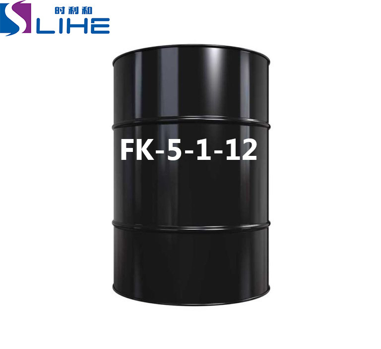 China Factory Refrigerant Gas Best Selling Fk5112