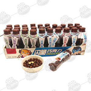 hot selling kids mini jar packing crispy puffed chocolate candy bean casual snack chocolate halal candy