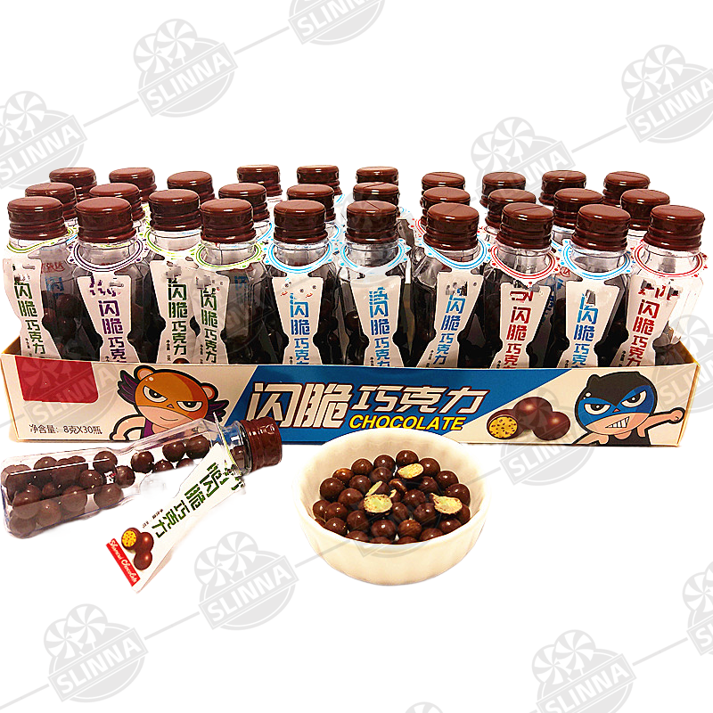 hot selling kids mini jar packing crispy puffed chocolate candy bean casual snack chocolate halal candy