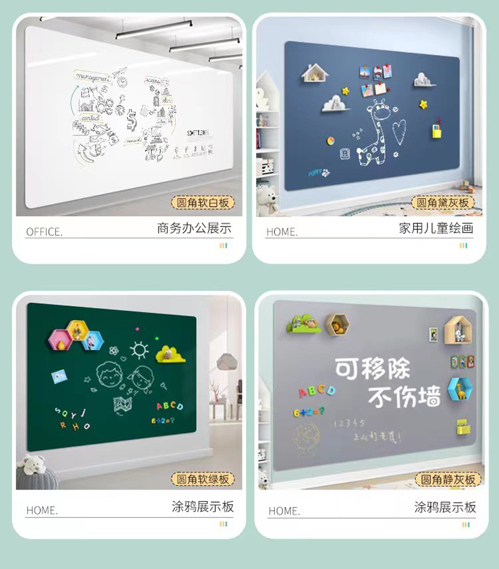 Dry Erase Self Adhesive Chalk Board Wallpaper Magnetic Chalkboard for Wall Removable Blackboard Paper Blackboard Wall Sticker