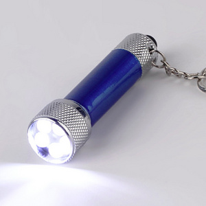 Aluminum Keychain 5 LED Mini Flashlight Light Portable Camping Lamp