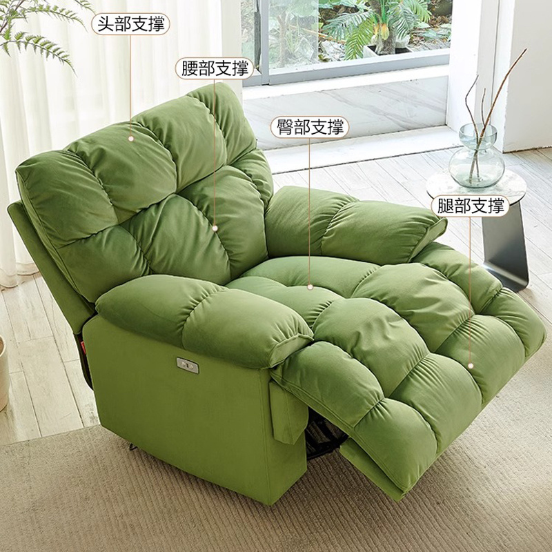 LRSF-05 Electric lazy sofa space single cabin living room leisure can lie rotating rocker multi-functional light luxury sofa