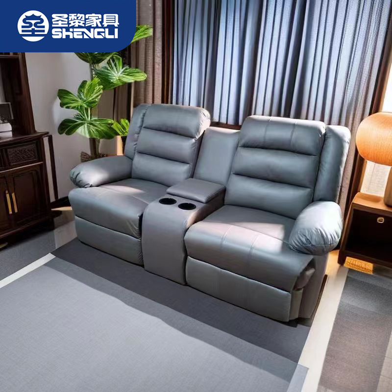 LRSF-12 New Design 2024 Electric Double Recliner Sofa Reclining Couch Adjustable Headrest 3 Seater Recliner Sofa With Cupholder