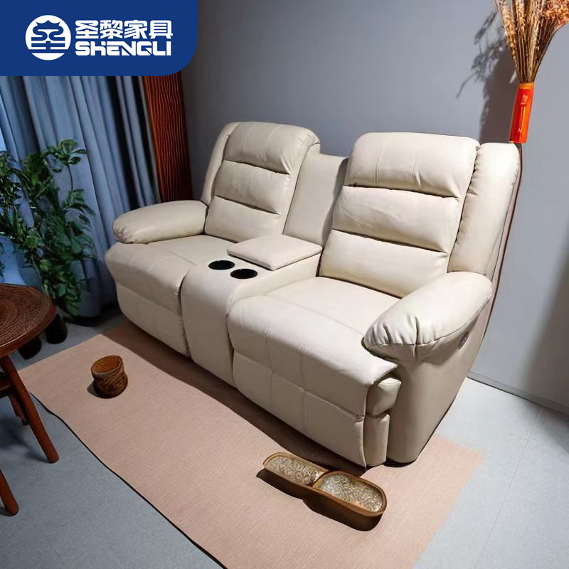 LRSF-12 New Design 2024 Electric Double Recliner Sofa Reclining Couch Adjustable Headrest 3 Seater Recliner Sofa With Cupholder