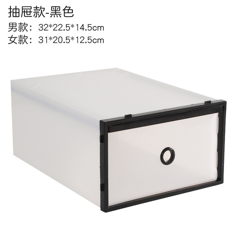 Shoe Case Stackable Storage Box Foldable Plastic Shoes Holder Cabinet Transparent DIY Shoes Organizer Clear Drawer