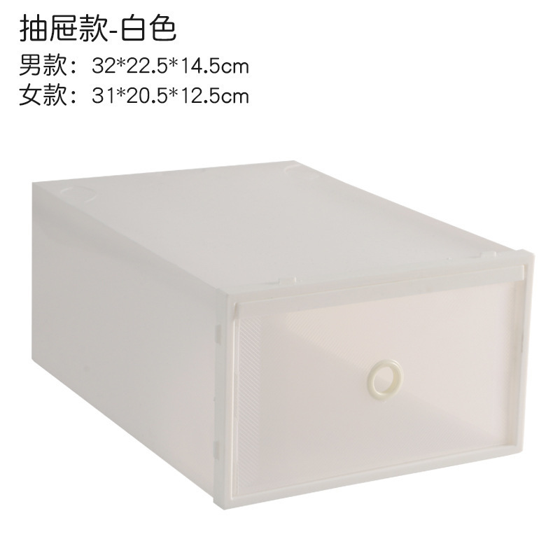 Shoe Case Stackable Storage Box Foldable Plastic Shoes Holder Cabinet Transparent DIY Shoes Organizer Clear Drawer