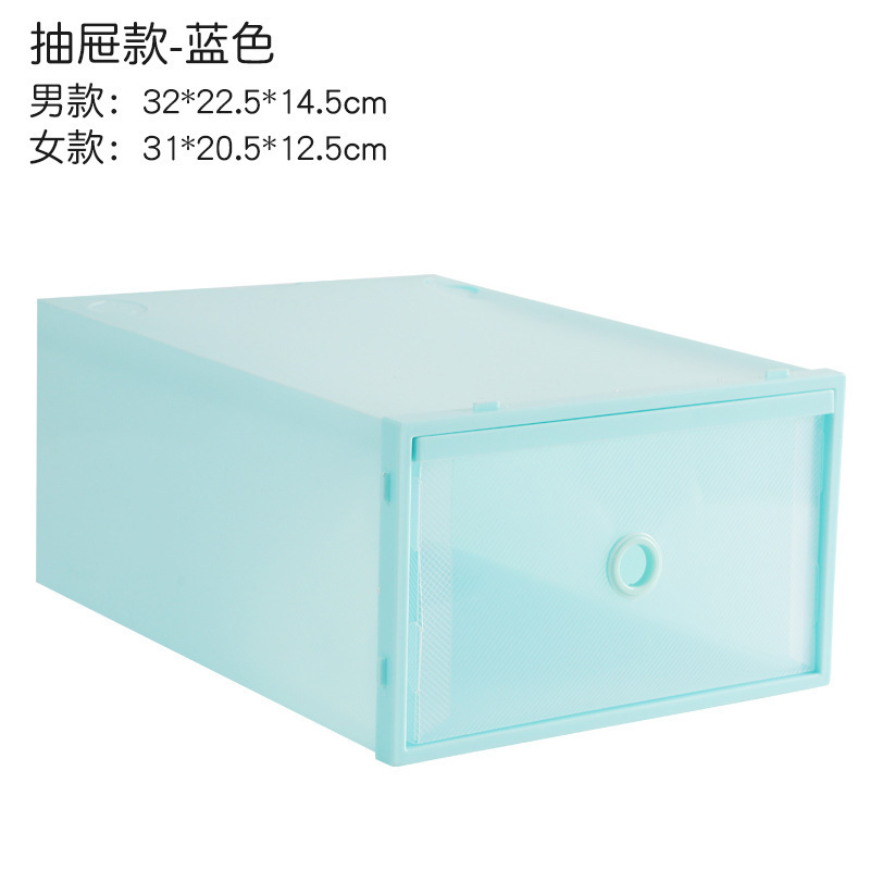 Shoe Case Stackable Storage Box Foldable Plastic Shoes Holder Cabinet Transparent DIY Shoes Organizer Clear Drawer