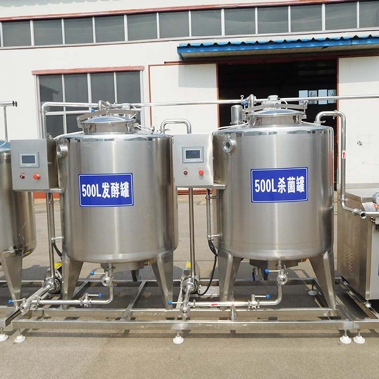 Stainless Steel Fermenter 20 Ton Fermentation Yeast Making Machine Beer Fermentation Tank With 100l 20l 500l 800l 1000l