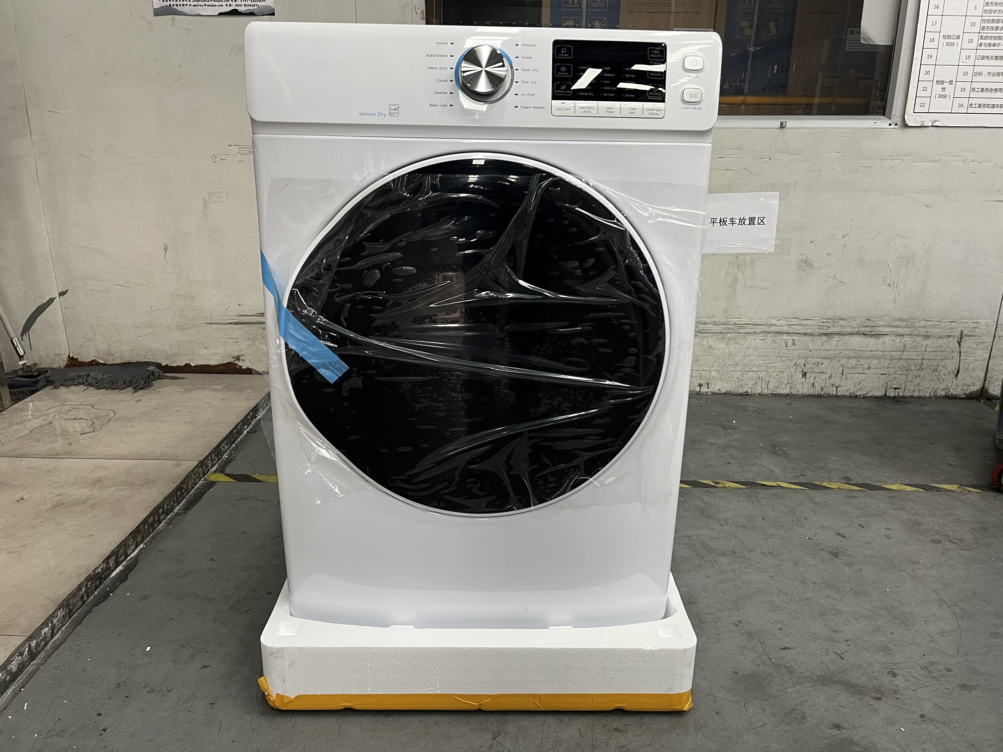 8 Kg Household SS Upright  Front Loading Dryer Heat Pump Dryer