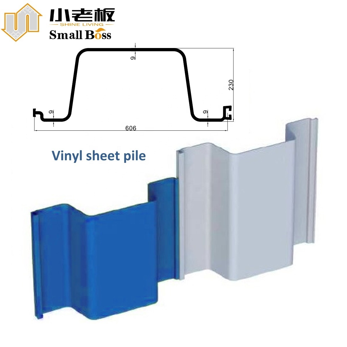 Hot sale U/Z vinyl sheet pile seawall sheet piles vinyl plastic pvc vinyl plastic sheet pile