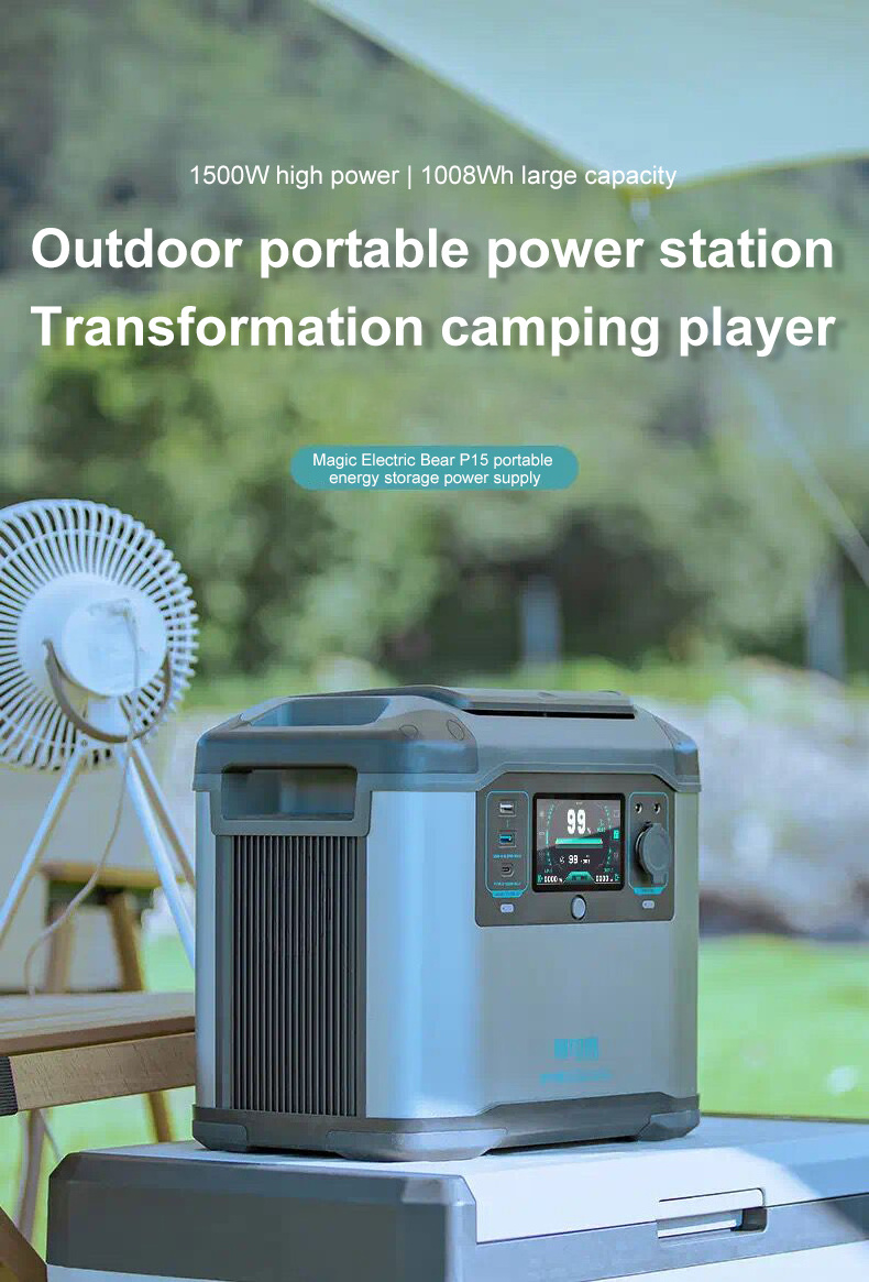 110v/220v Lithium Outdoor Battery Solar Generator Camping Charger 1500W/ 278100Omah Portable Power Station