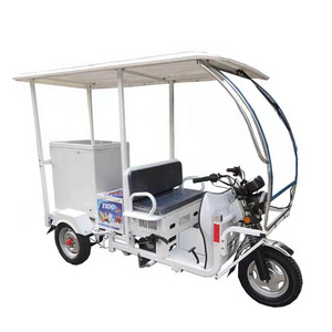 Africa Ghana Hot Sale 150cc Farm Cargo Loader Tricycle Motorcycle Petrol Other Tricycle