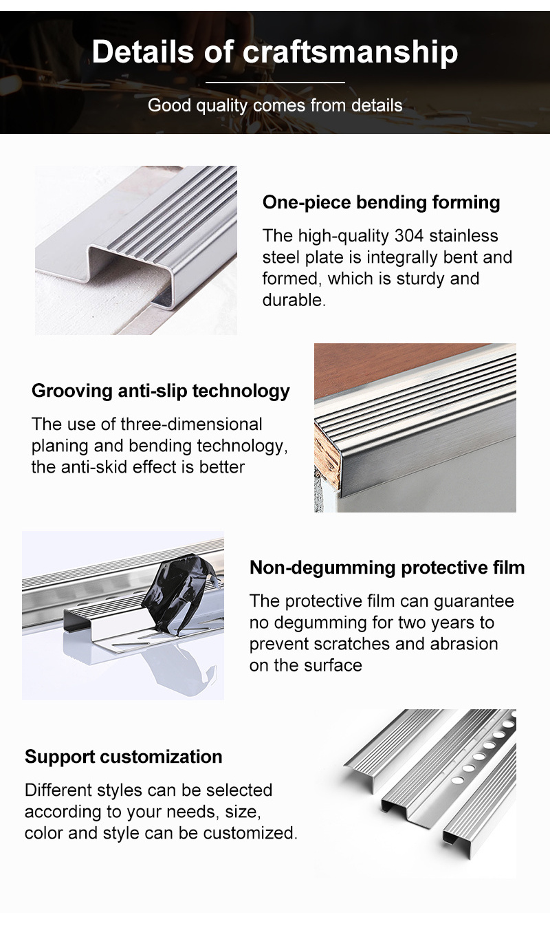 SMAProfiles Staircase accessories step edge trim nosing stainless steel anti-slip wood stair nosing