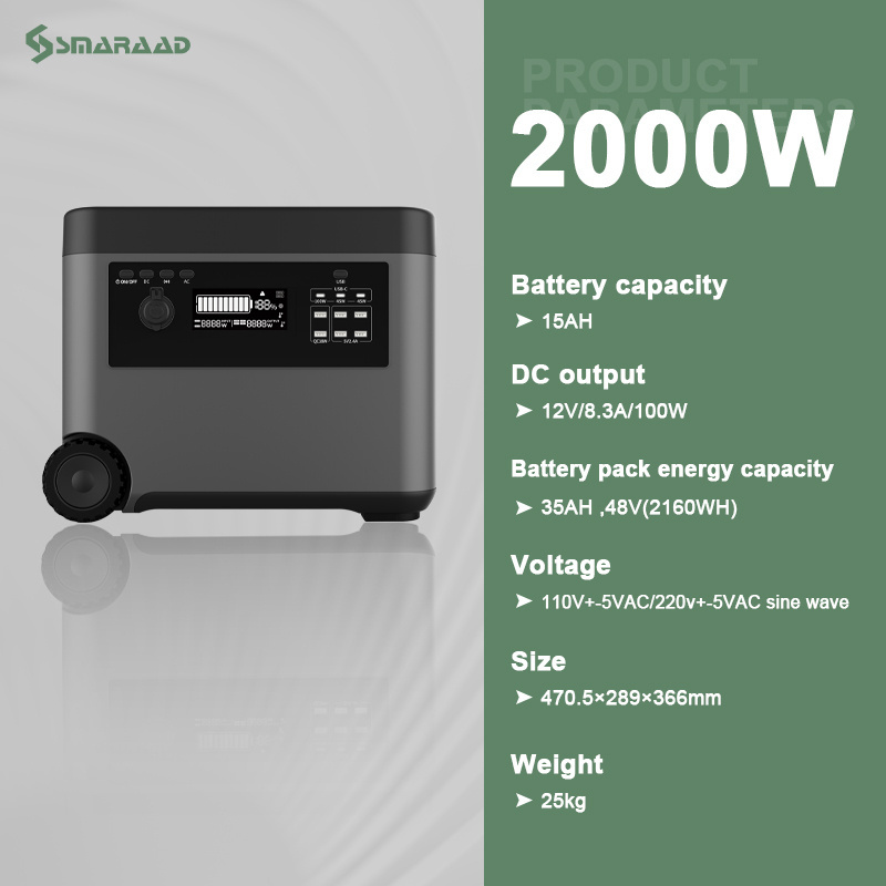 Smaraad Solar Generator Outdoor Portable Power Station 2000W AC/DC Outlets Backup LiFepo4 Battery Home Energy Storage Supply