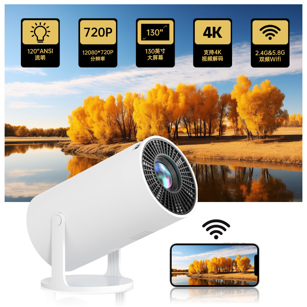 HY300 Smart Portable Projector Quad Core Android 11 Dual WIFI LCD 4K Video 720P Home Theater Projector 4K Projectors