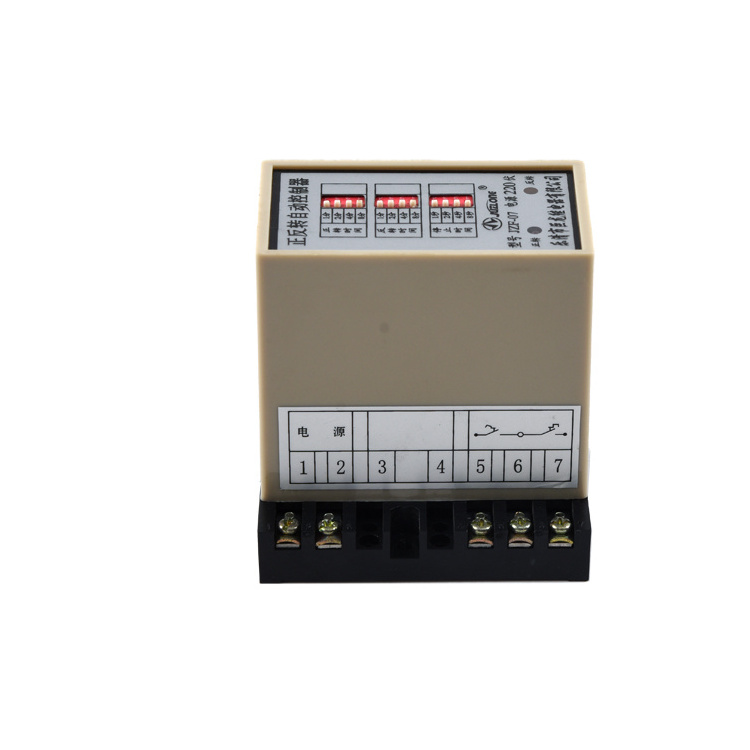 JZF JZF-07 Forward reverse Reversible controller switch time controlled relay for relay