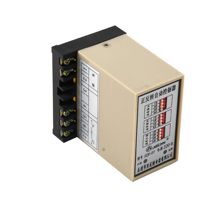 JZF JZF-07 Forward reverse Reversible controller switch time controlled relay for relay