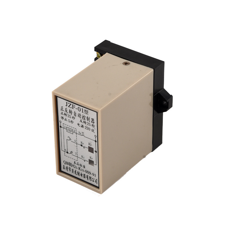 JZF JZF-01 Forward reverse Reversible controller switch time controlled relay for relay