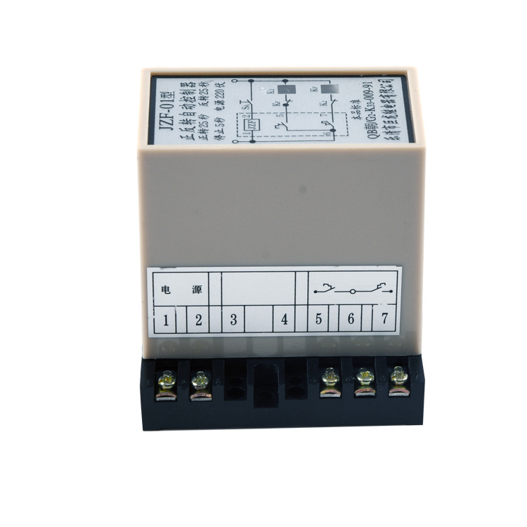 JZF JZF-01 Forward reverse Reversible controller switch time controlled relay for relay