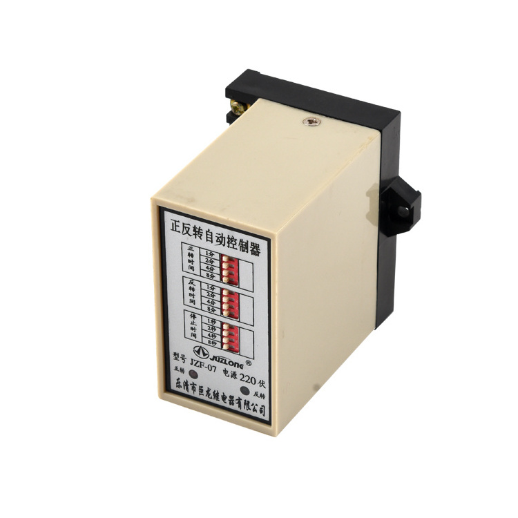 JZF JZF-07 Forward reverse Reversible controller switch time controlled relay for relay