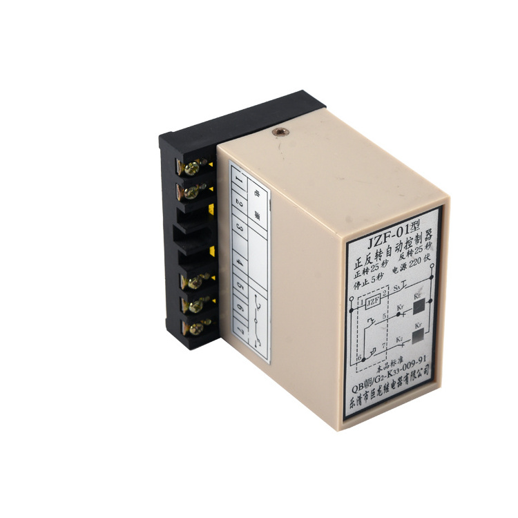 JZF JZF-01 Forward reverse Reversible controller switch time controlled relay for relay