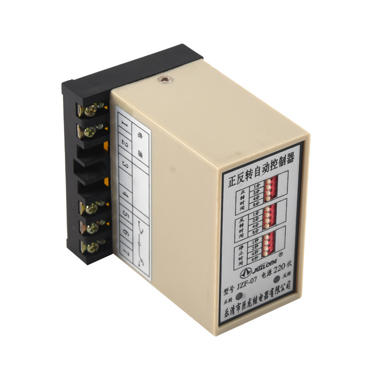 JZF JZF-07 Forward reverse Reversible controller switch time controlled relay for relay