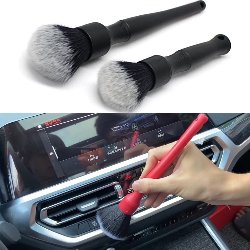 Car Detailing Vehicle Interior Air Conditioner Soft Brush Car Wash Accessories Auto Cleaning Tools Kit